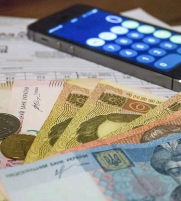 Звідки ПФУ отримує інформацію про розмір платежів та ціни на послуги
