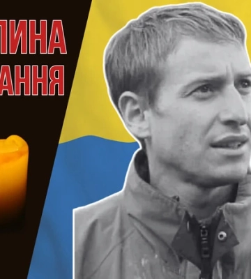 У бою за Торецьк загинув чемпіон світу зі скелелазіння. Згадаймо Максима Петренка