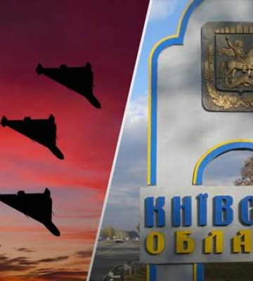 Россия атаковала ударными БпЛА Киевскую область: в ОВА рассказали о последствиях