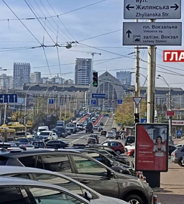 У якому районі Києва рівень забруднення повітря найнижчий: моніторинг
