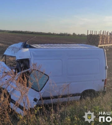 На Львівщині автомобіль на трасі збив пішохода, який загинув на місці ДТП, - поліція