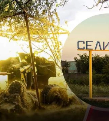 Войска России за сутки обстреляли несколько городов Донецкой области: ранены четыре человека