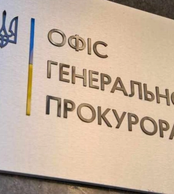 Окупанти вбили 4 полонених бійців НГУ біля Селидового на Донеччині