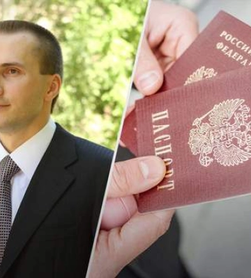 Сын беглого экс-президента Януковича получил российское гражданство, – росСМИ