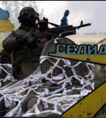 Просочуються в будинки, як таргани: навіщо окупанти хочуть захопити Селидове