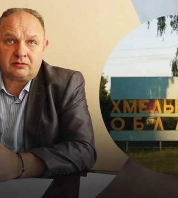 Начальник Хмельницької ОВА звільнив директора департаменту охорони здоров&#039;я області