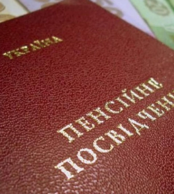 На Кіровоградщині 16 прокурорів мають статус осіб з інвалідністю 