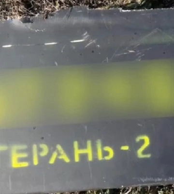Прикордонники знищили два ворожі дрони вночі над Сумщиною(+ відео)