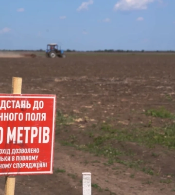 На Херсонщині чоловік підірвався на міні: він у лікарні