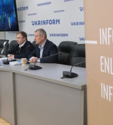 Міжнародний інститут свободи презентував концепцію національної економічної безпеки України