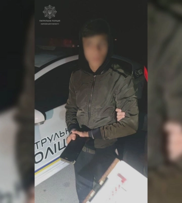 Вечером в Харькове посреди улицы ограбили мужчину: подробности