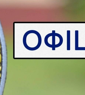 У Львові напали на лікарів «швидкої» під ча виклику