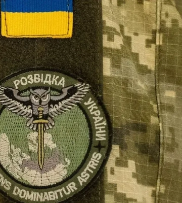 В ГУР попередили про підготовку рф провокаційних мітингів в Україні:  в яких містах