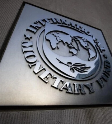 МВФ зробив прогноз щодо економічного зростання України