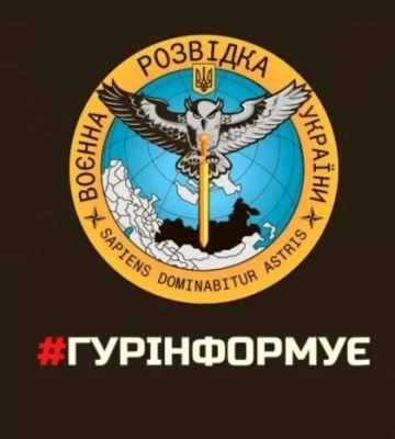 Розвідка  попередила про підготовку мітингів-провокацій у містах України