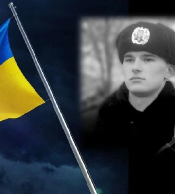 Ізмаїл проститься із захисником України Сергієм Климцем