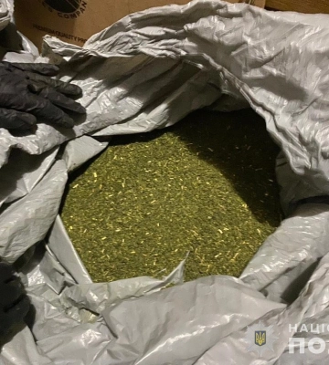 Волинянин реалізовував особливо небезпечні наркотики по всьому Луцькому районі