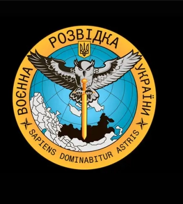 В ГУР попередили про підготовку рф провокаційних мітингів в Україні:  в яких містах