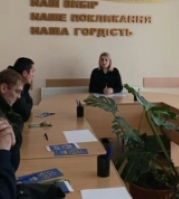 У Старій Вижівці на Волині відбувся семінар для ветеранів: як отримати підтримку та знайти роботу