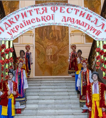 На Дніпропетровщині стартував фест «ДНІПРО.ТЕАТР.UA»