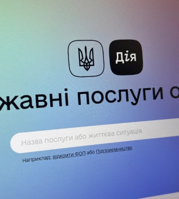 Скоро у Дії з’являться шість нових послуг: що саме буде доступно?