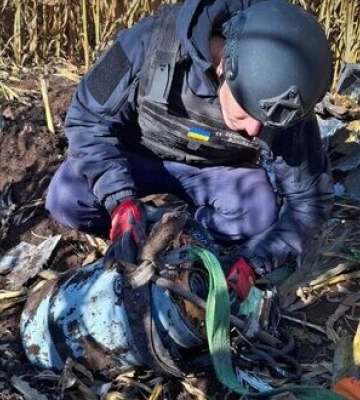 Сапери ДСНС вилучили бойову частину ворожого БПЛА &quot;Герань-2&quot; на Київщині. ФОТО