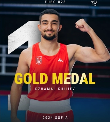Ізмаїльським спортсменкам вручили почесні грамоти за перемогу на чемпіонаті світу з грепплінгу