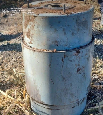 Сапери ДСНС вилучили бойову частину ворожого БПЛА &quot;Герань-2&quot; на Київщині. ФОТО