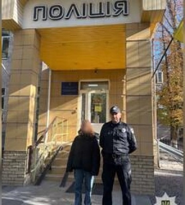Правоохоронці розшукали безвісно зниклу 13-річну кременчужанку