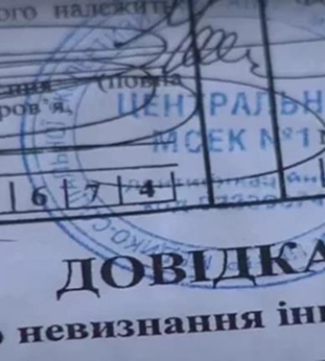 Деньги на диване: почему отменили МСЭК и что будет дальше