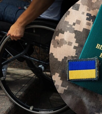 Скандал на Дніпропетровщині: 16 прокурорів мають статус особи з інвалідністю
