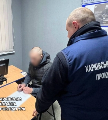 На Харківщині викрито рецидивіста, який зґвалтував жінку