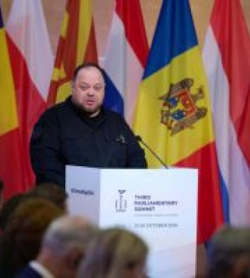 «Дії Росії у Криму нагадують радянську окупацію Латвії» – латвійська прем'єрка на саміті «Кримської платформи»