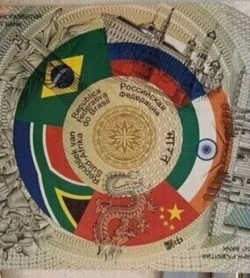 Чому валюта BRICS залишиться лише російською ілюзією