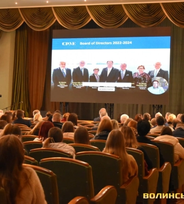 До Луцька з&#039;їхались кілька сот практиків і науковців галузі охорони здоров’я з усієї України