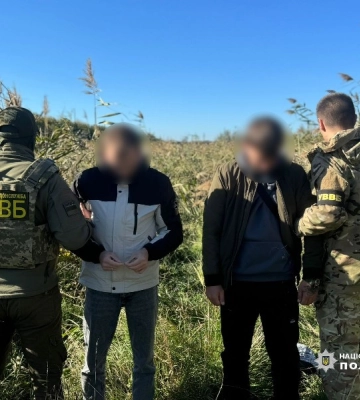 На Одещині затримали організатора незаконного каналу перетину кордону