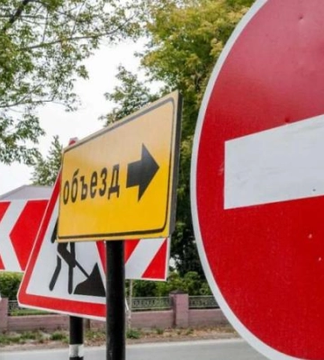 У Дніпрі на місяць планують перекрити одну з вулиць