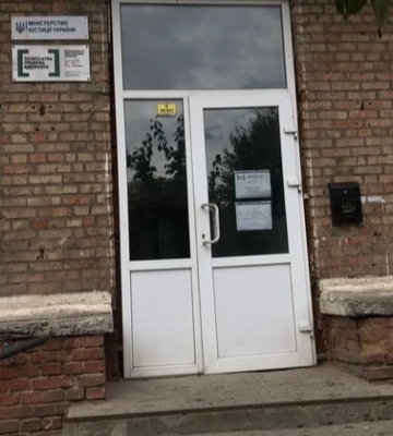 На Волині за 4 млн продали комунальну будівлю