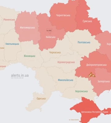 В Киевской области были слышны взрывы