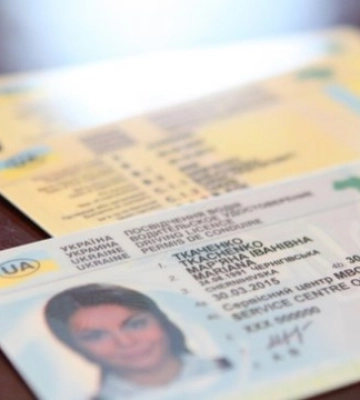 Іспити на водійські права відновлюють ще у трьох сервісних центрах МВС