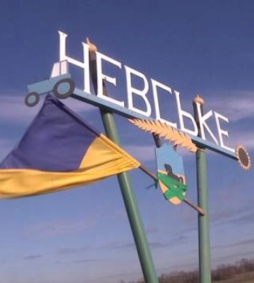 Російські окупанти просунулися біля Невського на Луганщині — DeepState