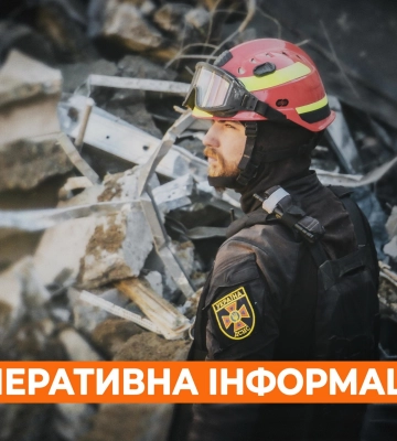 Пожар на Харьковщине из-за обстрелов: в ГСЧС рассказали, что горело