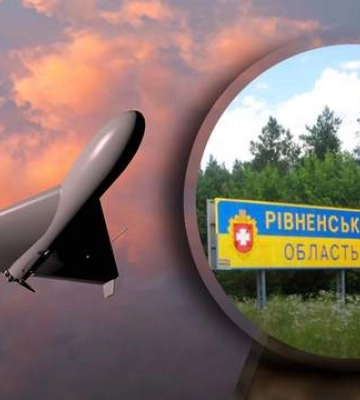 Тривога тривала майже 5 годин: на Рівненщині збили ворожу ціль