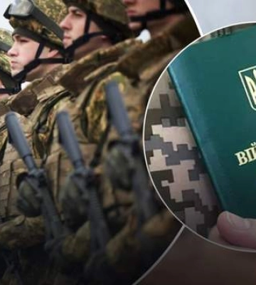 В одній з областей посилили мобілізацію: як пояснили це в ОВА