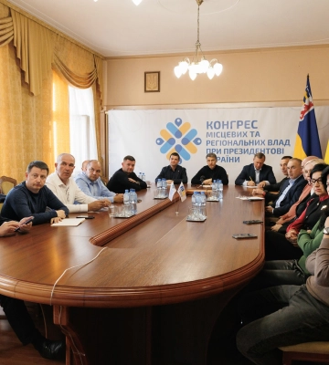 Володимир Зеленський представив План перемоги України під час засідання Президії Конгресу місцевих та регіональних влад