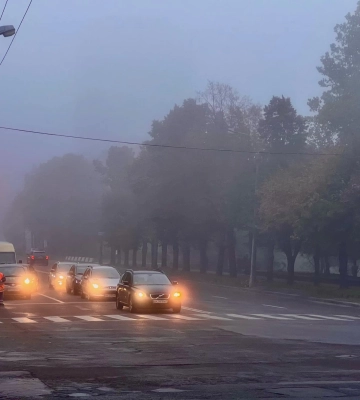 У Рівному сильний туман