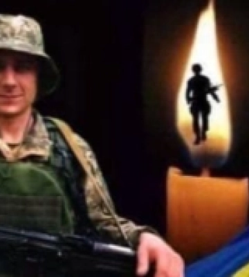 На війні загинув воїн з Миколаївщини Олег Федюкін