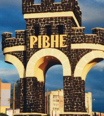 Популярні туристичні місця Рівного, які варто відвідати