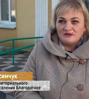 СБУ оголосила підозру жительці Херсонщини, яка обійняла посаду в окупаційній адміністрації Скадовського району