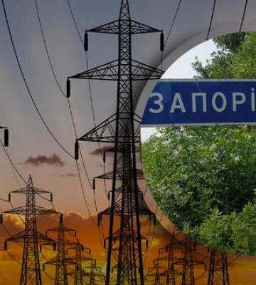 Света может не быть вообще: жителей Запорожья призвали готовиться к сложной зиме